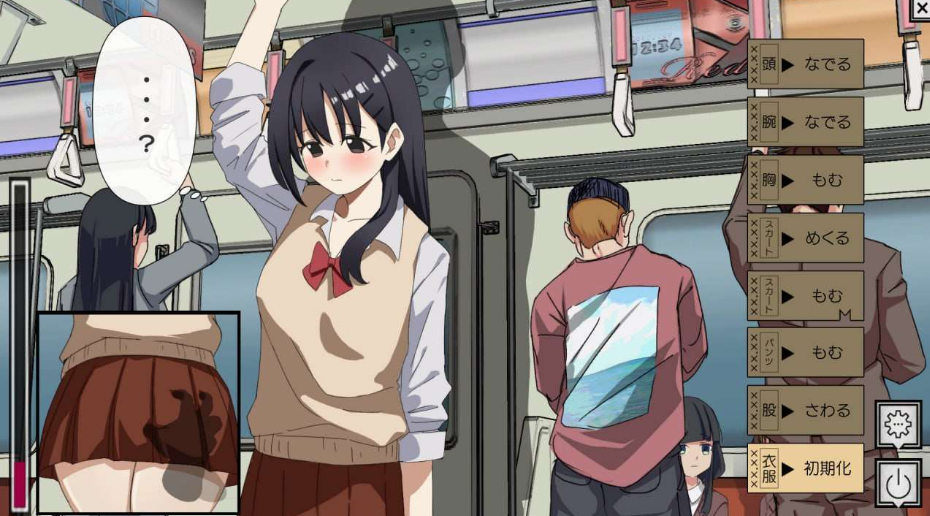 图片[4]-【互动SLG/制服JK/PC】痴汉冤罪 痴漢冤罪  机翻版 [PC]-柠檬ACG