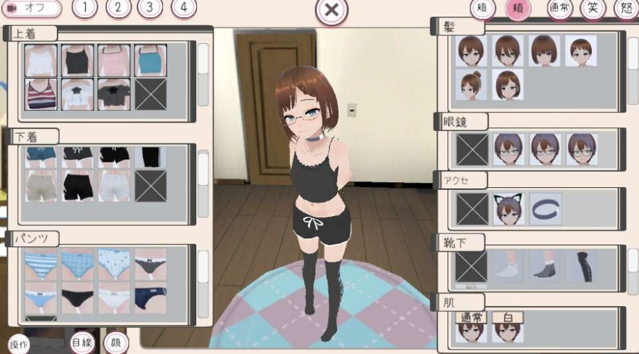 图片[3]-【互动SLG/动态/PC】和妹妹一起生活吧   机翻版 [PC]-柠檬ACG