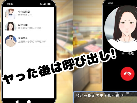 【互动SLG/动态/PC】全裸审讯模拟器   v1.1 官中版 [PC]-柠檬ACG