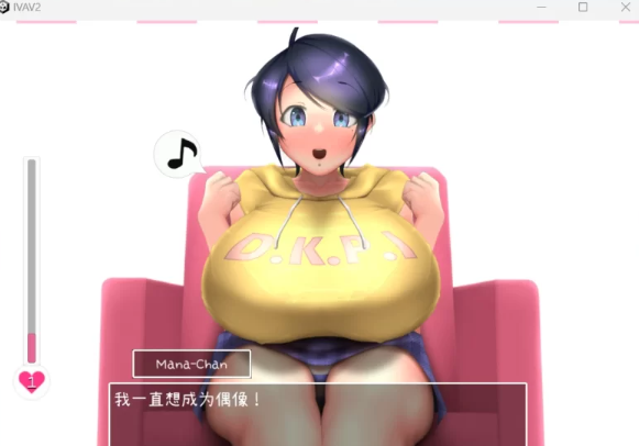 图片[2]-【互动SLG/PC/全动态】IVAV!! -2nd Girl-V1.1.0 官方中文去码版 [PC]-柠檬ACG