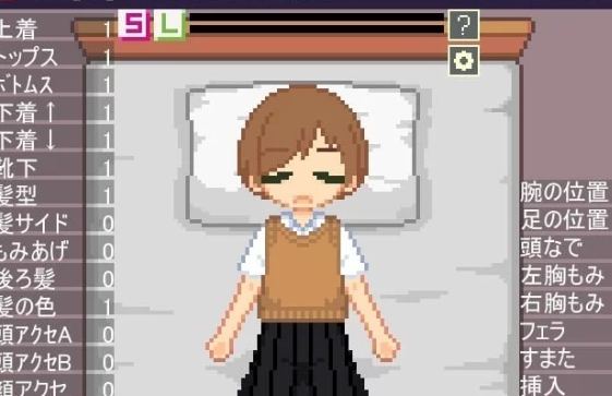 【日式SLG/汉化/像素风/PC/新作】换装点阵色色模拟汉化版 [PC]-柠檬ACG