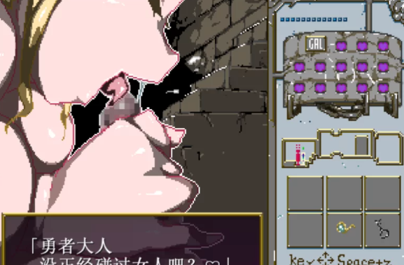 图片[3]-【SLG/动态/AI汉化/PC】淫遁-モンスターハウス v1.03 [PC]-柠檬ACG