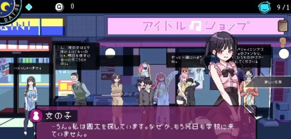 图片[3]-【探索SLG/NTR/动态/PC】社群审查 v3.1.4 官方中文正式版  [PC]-柠檬ACG