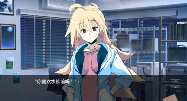 图片[2]-【SLG/中文/安卓/PC】 NTR幻想之我的藤木同学 [安卓/PC]-柠檬ACG