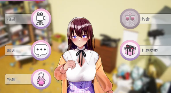 图片[2]-【互动SLG/绿帽/SM/PC】 AV导演模拟器   [PC]-柠檬ACG