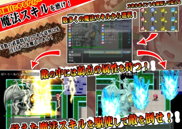 图片[3]-【日式RPG/汉化/PC/安卓】上帝.木偶/ゴッド・マリオ精翻汉化 [PC/安卓]-柠檬ACG