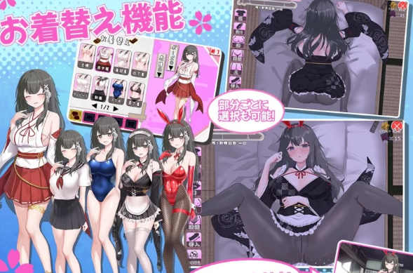 图片[2]-【互动SLG/抚摸触摸/动态/PC】笨拙青梅竹马与温馨乡村生活 [PC]-柠檬ACG