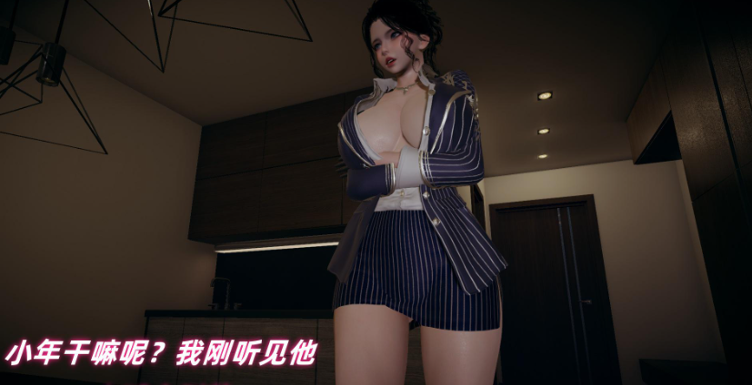 【3D/全彩/无修】美母任务书01-02【116M】-柠檬ACG