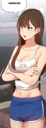 图片[2]-【2D/全彩/无修】疫情下的家教生活【1.1G】-柠檬ACG