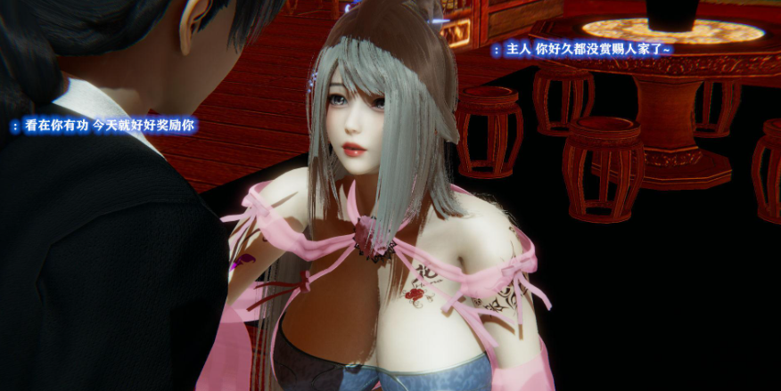 图片[2]-【3D/全彩/无修】贵妃1-5【122M】-柠檬ACG