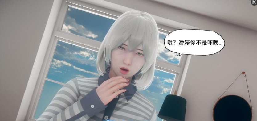 【3D/全彩/无修】作客”1~2 【115M】-柠檬ACG