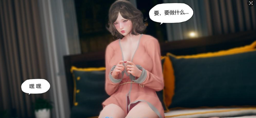 图片[2]-【3D/全彩/无修】作客”1~2 【115M】-柠檬ACG