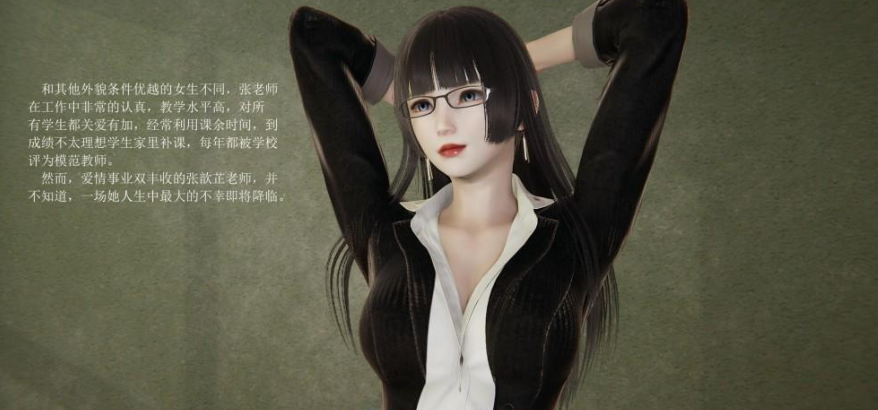 图片[2]-【3D/全彩/无修】 我的人偶老师 01-03【290M】-柠檬ACG