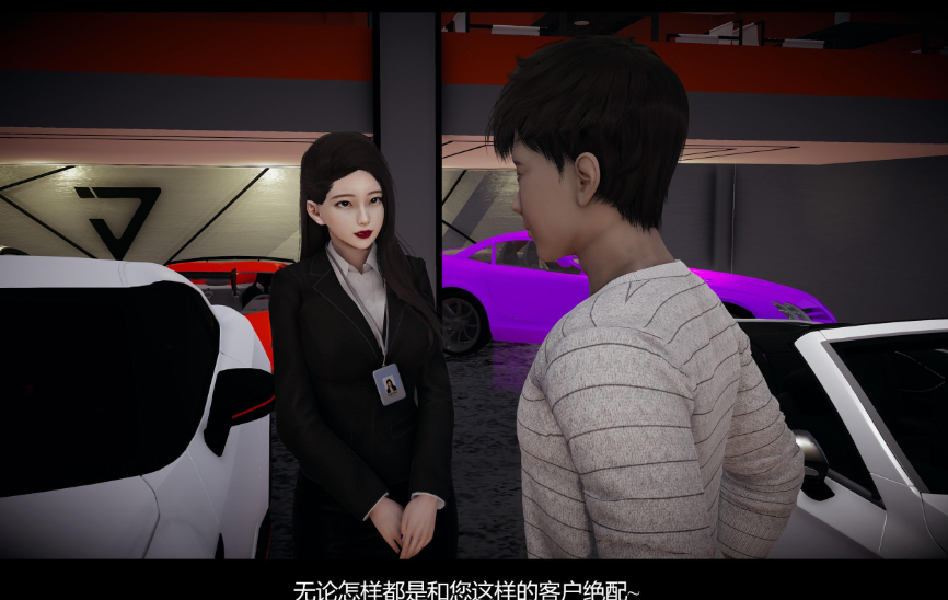 【3D/全彩/无修】姐妹00-01+黎明赌场01-05+番外【517M】-柠檬ACG