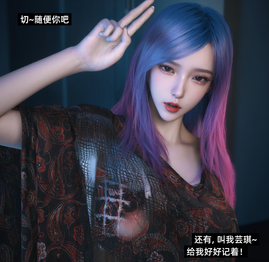 图片[3]-【3D/全彩/无修】我的合租女室友是不是过于淫荡了01-6.2+小剧场X2+特别篇-圣诞特刊【M】-柠檬ACG