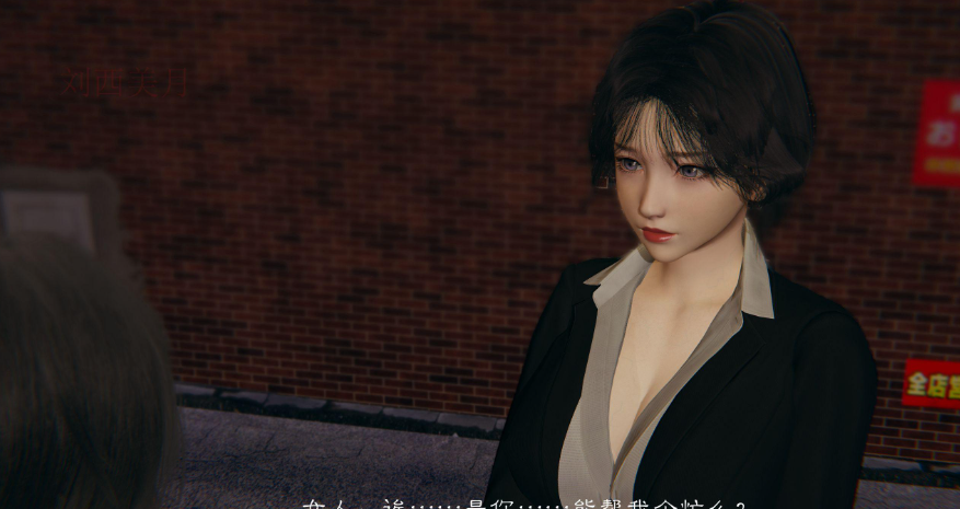 图片[3]-【3D/全彩/无修】魅影娇韵”1~10+番外【267M】-柠檬ACG