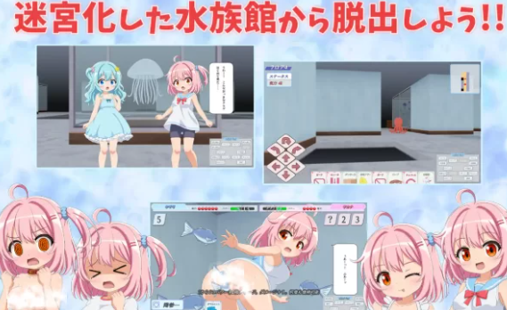 图片[2]-【日式SLG/精翻汉化/PC/安卓】在水族馆向海星许愿  汉化 [PC/安卓]-柠檬ACG