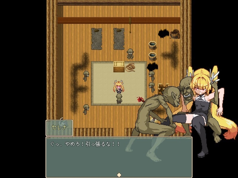 图片[5]-【动作ARPG/异种X/像素动态/PC】被侵犯的公主 Violated Princess Ver1.06.3   官中版 [PC]-柠檬ACG