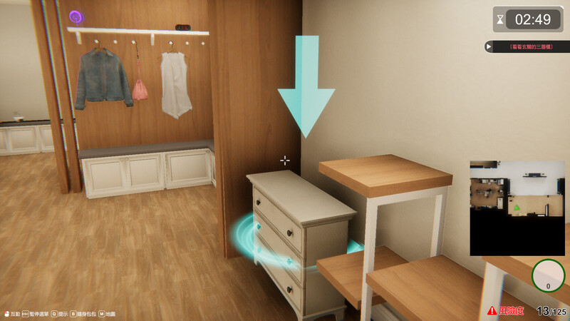 图片[5]-【互动SLG/3D作品/全动态/PC】隔壁的美艳人妻 The Wife Next Door v1.19 Steam官中步兵正式版  [PC]-柠檬ACG