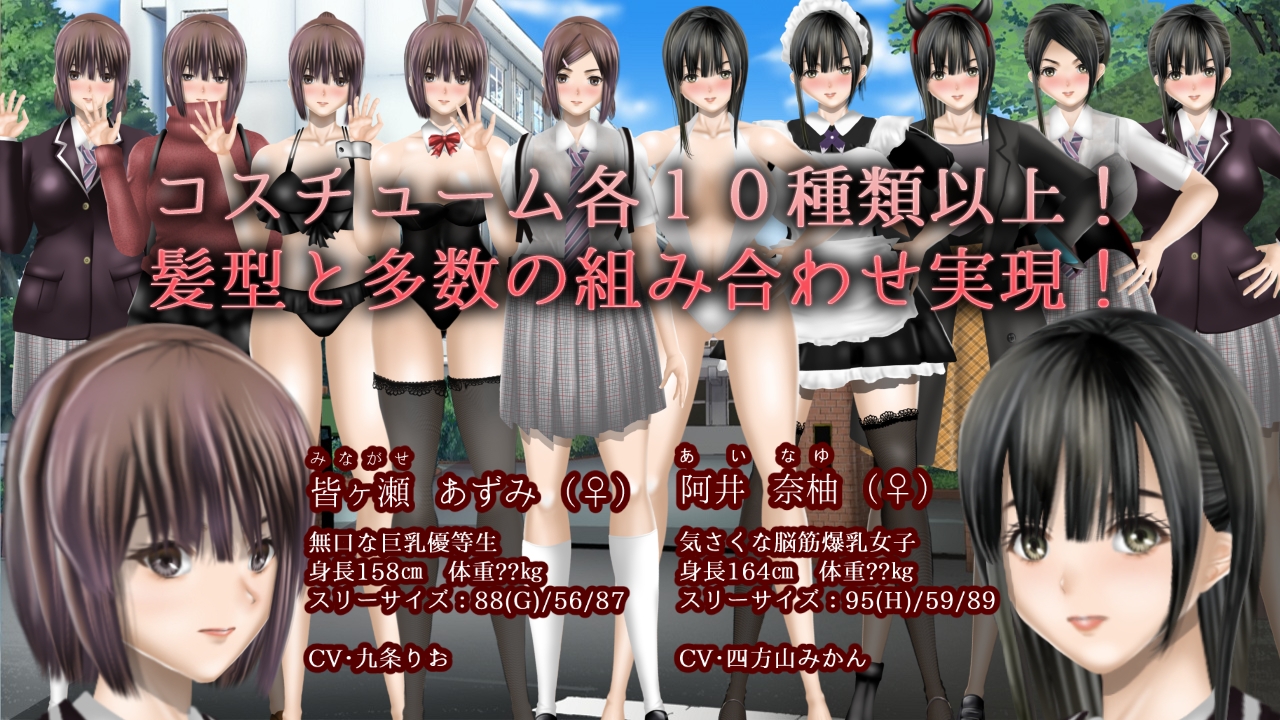 图片[3]-【互动SLG/NTR/动态/PC】无色透明女友 Clear Girlー無色透明彼女ー V1.2 精翻汉化版  [PC]-柠檬ACG