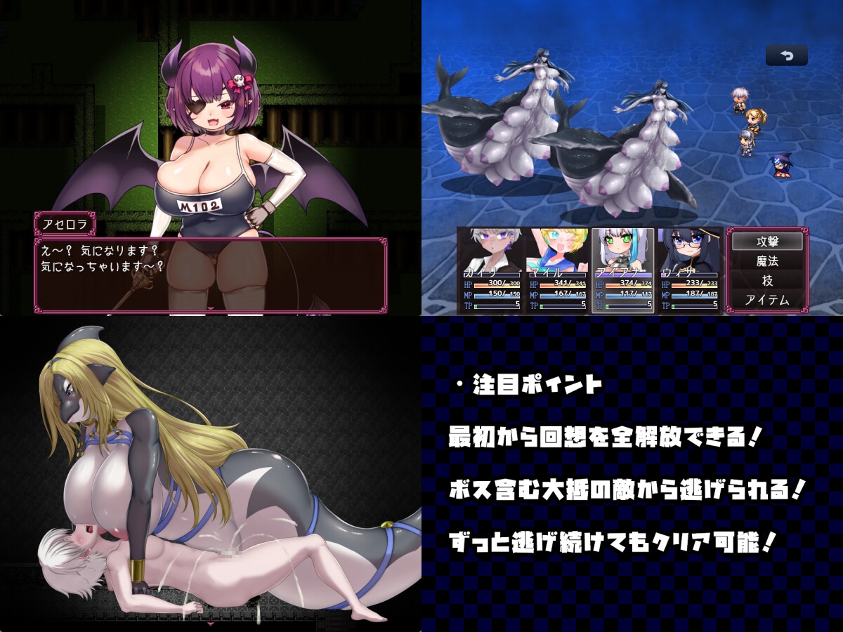 图片[2]-【日式RPG/动态/PC】沦陷之岛：魔物娘的侵袭   AI汉化版  [PC]-柠檬ACG