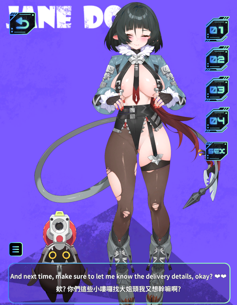 图片[4]-【互动/亚洲风/SLG/全动态/PC】绝区零 & W30 ZenlessZoneZero   官方中文步兵版 [PC]-柠檬ACG