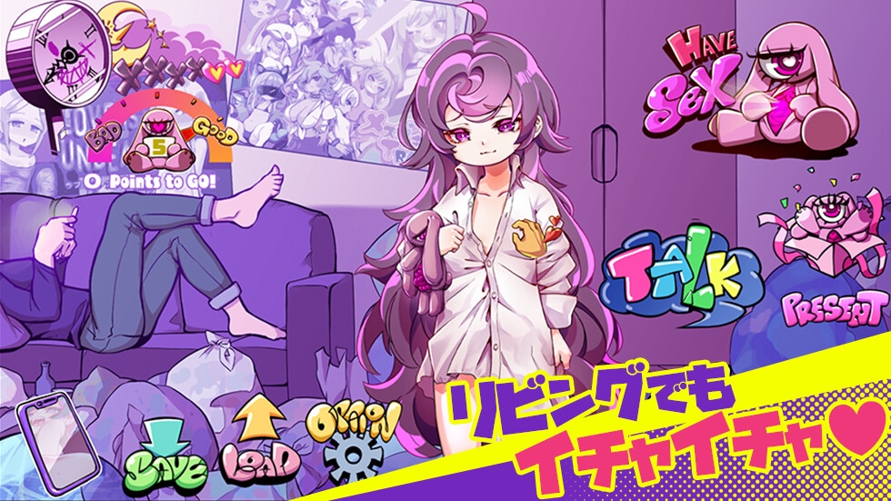 【日式互动SLG/萝莉病娇/PC】平板家族过家家 つるぺた家族ごっこ Ver.1.4 AI汉化版 [PC]-柠檬ACG