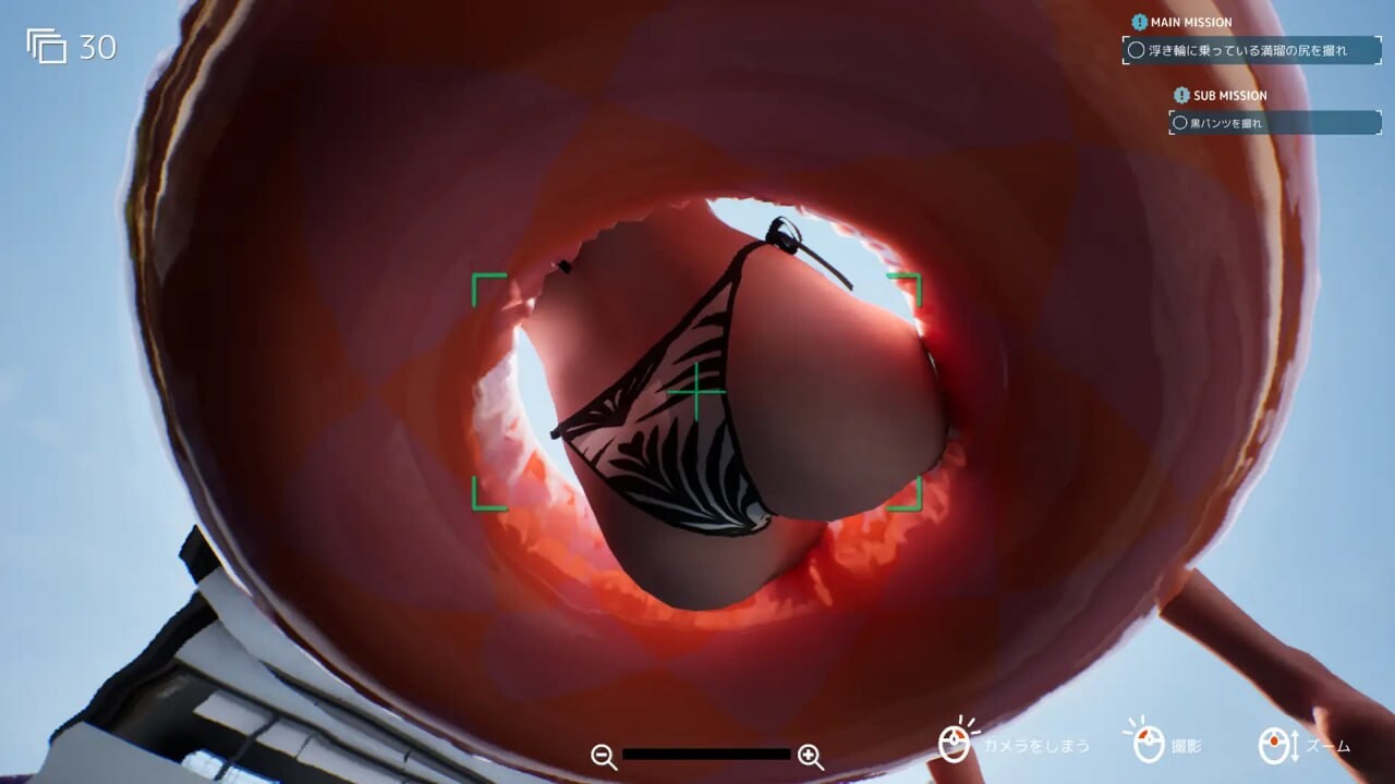 图片[2]-【日式3D/互动/全动态/PC】盗撮代行 -秘密拍摄- 盗撮代行 -Taking pictures secretly- 生肉版 [PC]-柠檬ACG