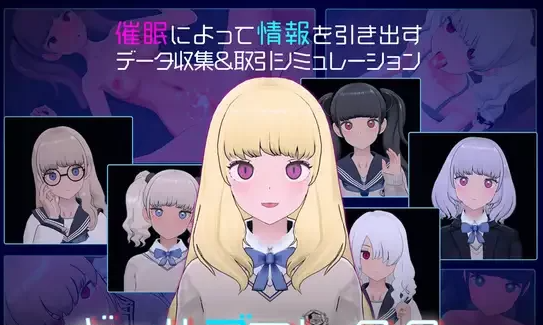 【SLG神作/推荐/3D/触摸/PC】 女孩收藏家 [PC]-柠檬ACG