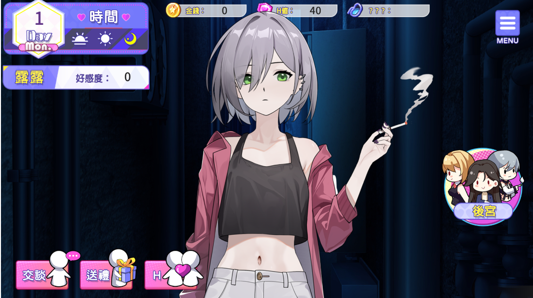 图片[7]-【养成互动SLG/动态/PC】穿越黄油开后宫 官中步兵版+全回想  [PC]-柠檬ACG