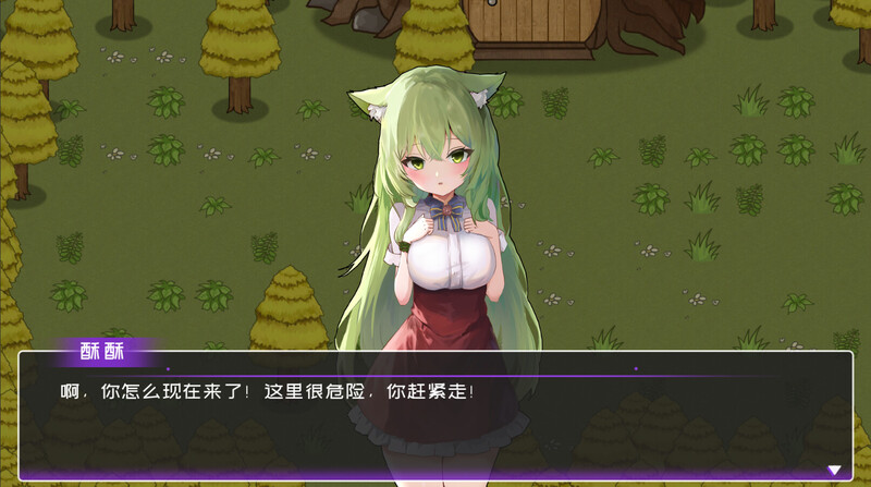 图片[2]-【沙盒SLG/生活家园/全动态/PC】黄毛漂流记 v1.6.0.5 STEAM官方中文步兵版+DLC [PC]-柠檬ACG