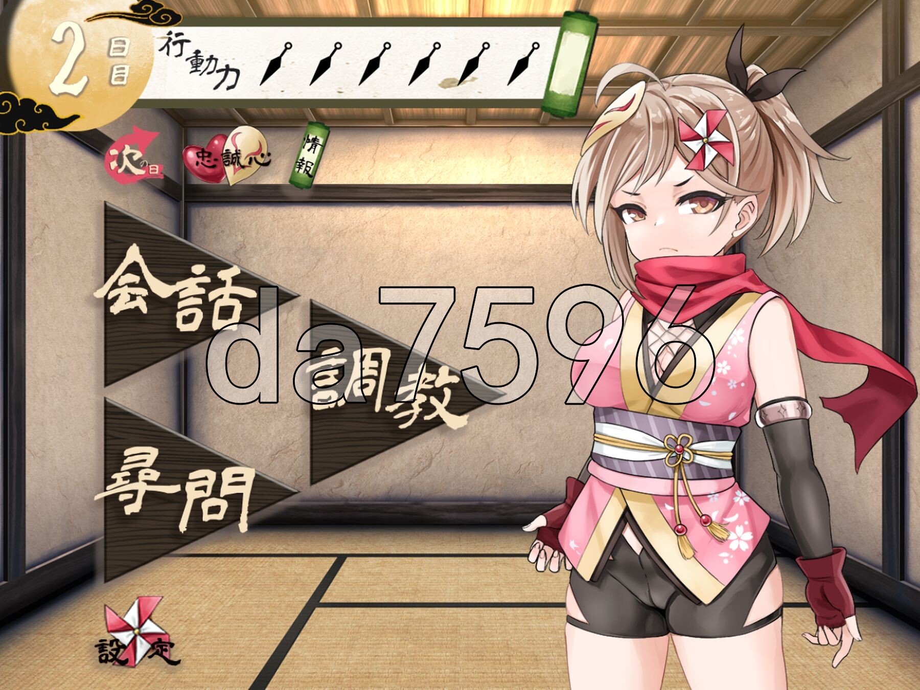 图片[2]-【日式互动/SLG/羞辱/PC】蜜壶之笼～被囚禁的女忍者的献上记录～   AI汉化版 [PC]-柠檬ACG