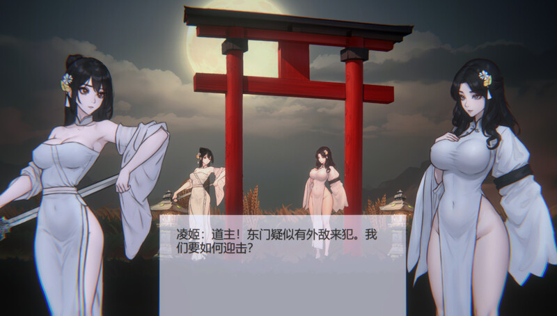 图片[2]-【国产/动作/ACT/动态/PC】 玉莲之剑 Sword of Lotus V0.9 官方中文步兵版 [PC]-柠檬ACG