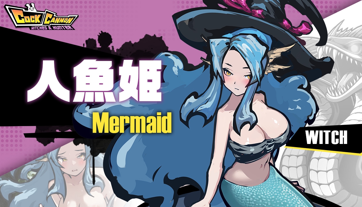 图片[5]-【日式/ACT/PC】鸡B加农炮   官方中文版 [PC]-柠檬ACG