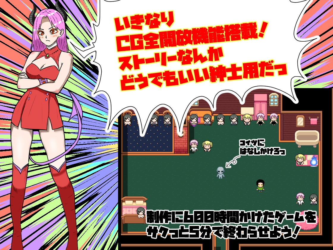 图片[4]-【日式/RPG/PC】姐姐由我来保护   AI汉化版+全回想  [PC]-柠檬ACG