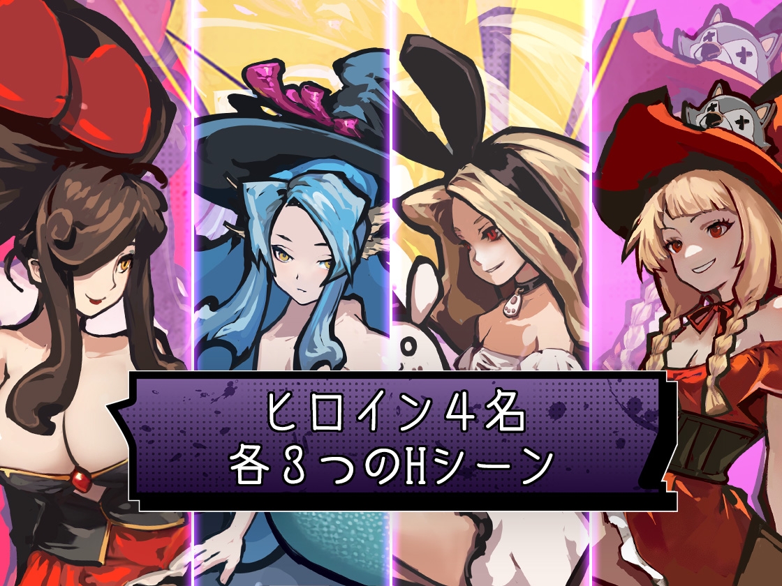 图片[8]-【日式/ACT/PC】鸡B加农炮   官方中文版 [PC]-柠檬ACG