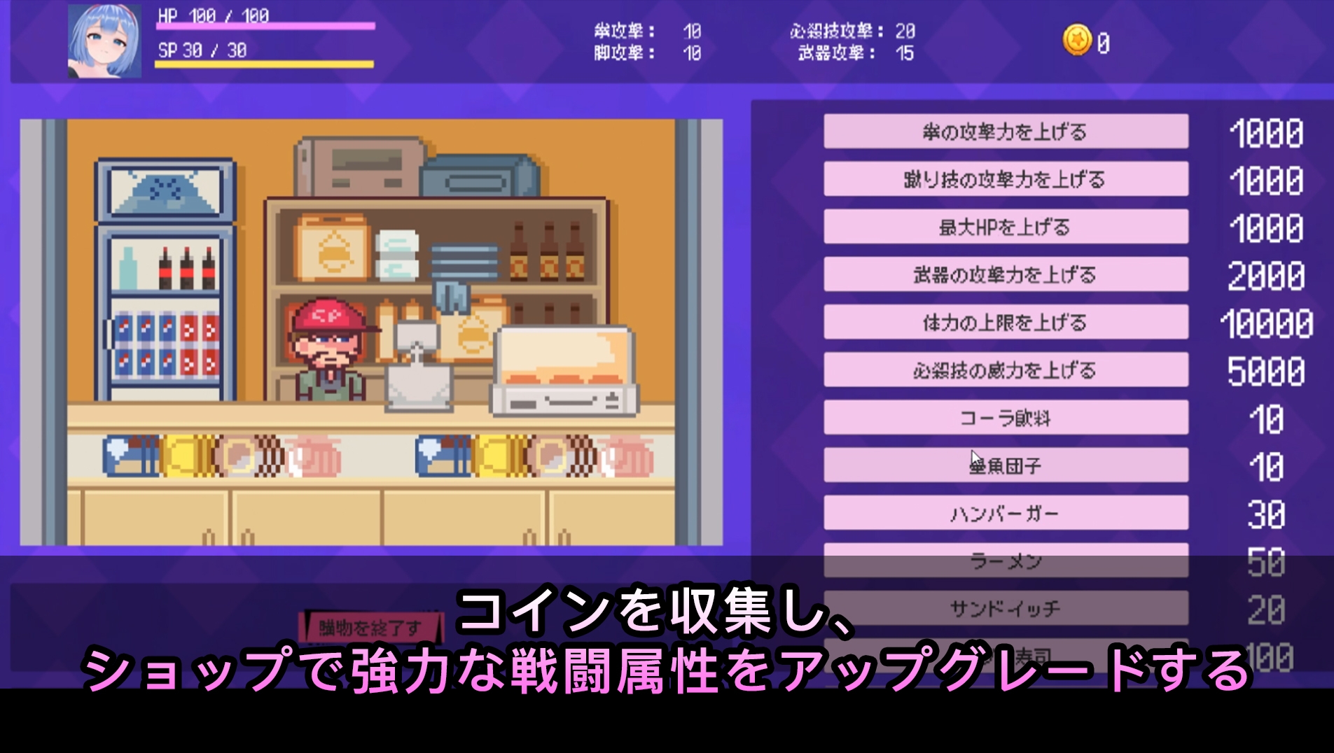 【日式ACT/动态/PC】格斗少女   官中版 [PC]-柠檬ACG