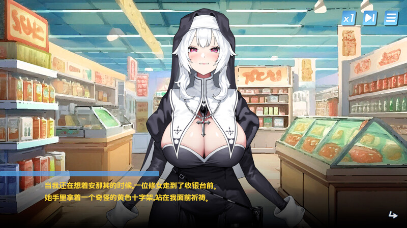 图片[2]-【亚洲风互动SLG/动态/PC】Body Pay 我的天啊！一个胸部丰满的女人正在主动引诱我！ 官中步兵版 [PC]-柠檬ACG