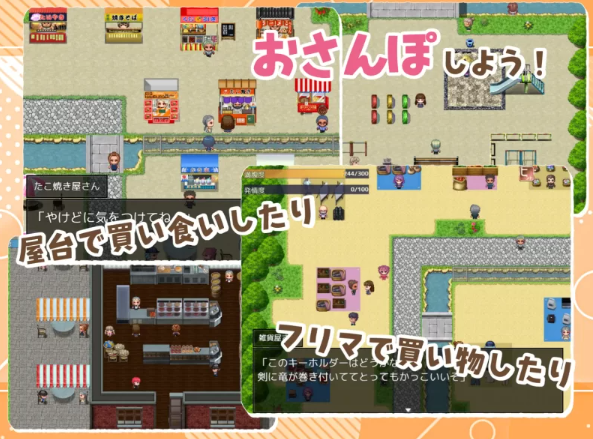 图片[6]-【日式/RPG/PC】处女游戏 ち女ごっこ AI汉化版 [PC]-柠檬ACG