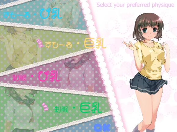 图片[2]-【SLG/PC】诱拐少女-成人游戏 [PC]-柠檬ACG