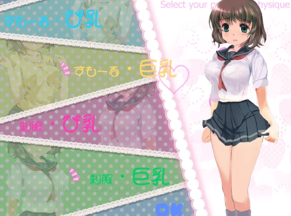 图片[3]-【SLG/PC】诱拐少女-成人游戏 [PC]-柠檬ACG