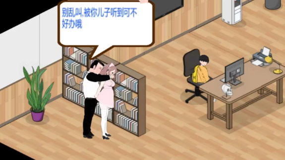 图片[3]-【SLG/经营/PC】黑山综合医院 V1.3.9 官中步兵版 [PC]-柠檬ACG