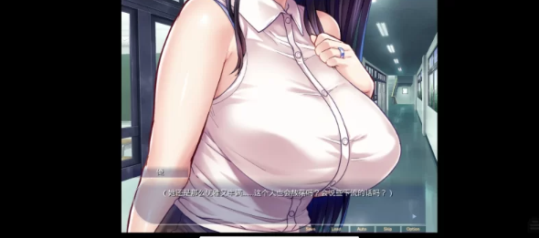 图片[2]-【ADV/熟女/人妻/PC】朋友的巨乳妈妈都是我的东西！ 让友母入睡后宫 [PC]-柠檬ACG