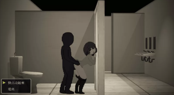 图片[5]-【互动SLG/像素动态/PC/新作】催眠APP九成是假的 AI汉化版 [PC]-柠檬ACG