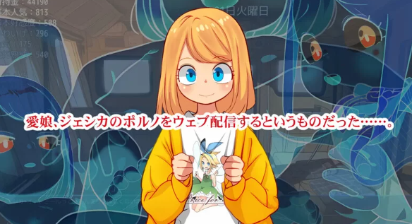 【互动SLG/PC/安卓/动态】房车之家AI汉化版 [PC/安卓]-柠檬ACG