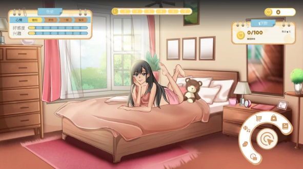 图片[3]-【SLG/动态/PC】吉岛：合租生活 Yoshima: Hentai Simulator 官中步兵 [PC]-柠檬ACG