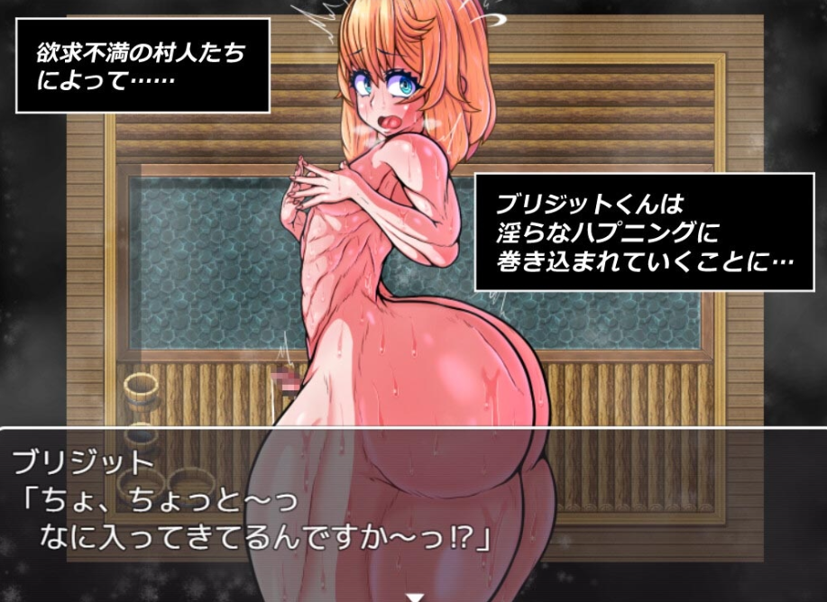 图片[2]-【日式RPG/伪娘/PC】大屁股赏金猎人的冒险   AI汉化版+全回想解放 [PC]-柠檬ACG