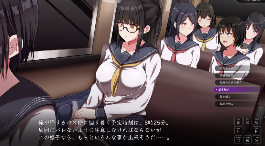 图片[3]-【互动SLG/动态/PC】背德的冲动 背徳の衝動 Ver1.10 AI汉化版 [PC]-柠檬ACG