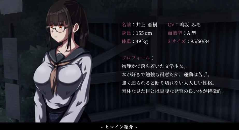 图片[7]-【互动SLG/动态/PC】背德的冲动 背徳の衝動 Ver1.10 AI汉化版 [PC]-柠檬ACG