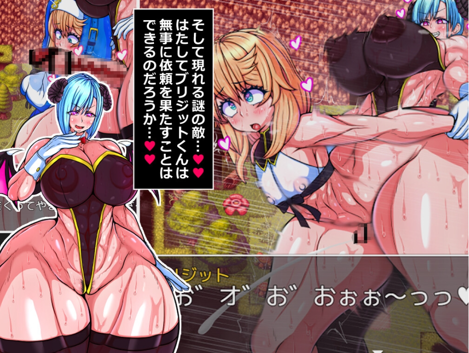 图片[4]-【日式RPG/伪娘/PC】大屁股赏金猎人的冒险   AI汉化版+全回想解放 [PC]-柠檬ACG